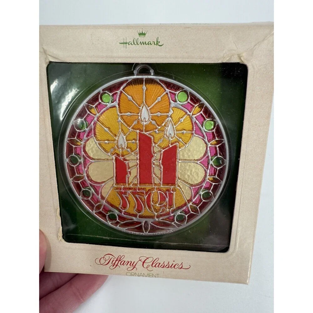 Vintage Hallmark Tiffany Classics 1977 Stained Glass Style Christmas Ornament